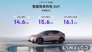 Lynk Co Z02 Việt Nam: Xe Điện Thông Minh Cho Kỷ Nguyên Mới
